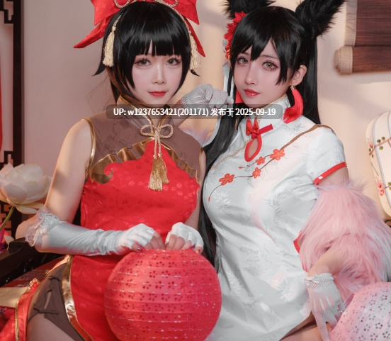 rioko凉凉子 - NO.003 爱宕旗袍 [20P-266MB]-第3张图片-萌站