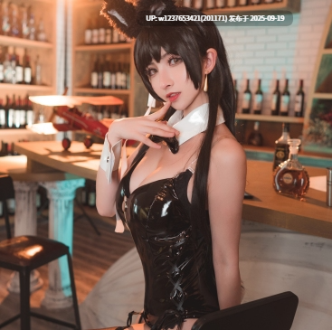 rioko凉凉子 - NO.004 爱宕兔女郎 [32P-395MB]-第3张图片-萌站