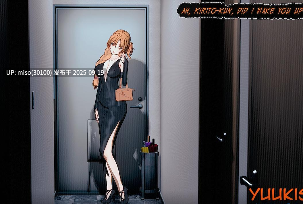 2.Iwara - [NTR] Asuna Clubbing _ アスナクラビング 