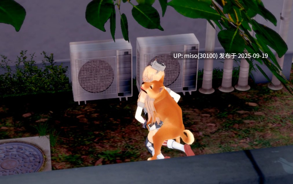 5.舰娘犬交