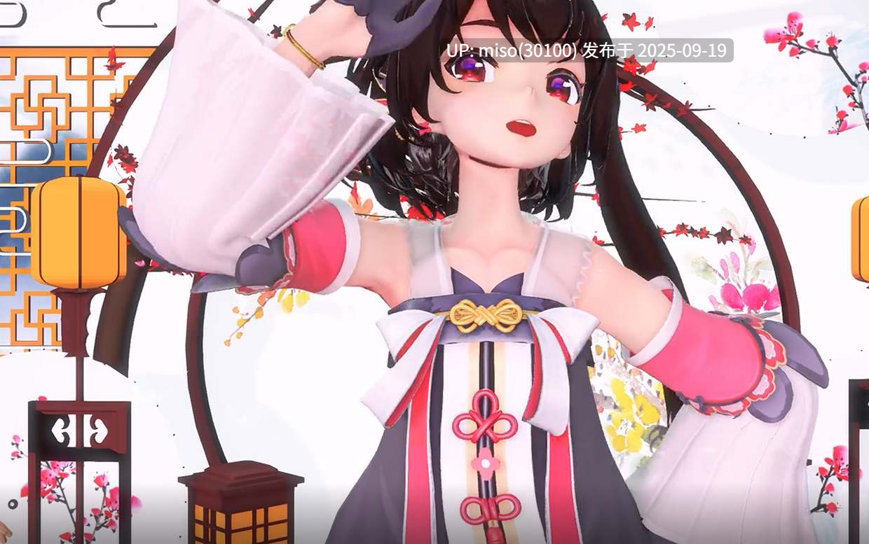 13.古风少女乱交-第4张图片-萌站