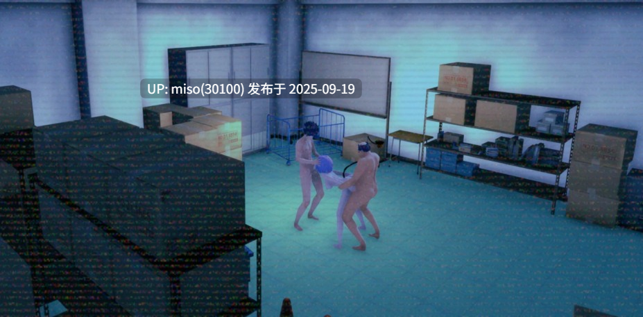 15.匿名的被害者-第3张图片-萌站