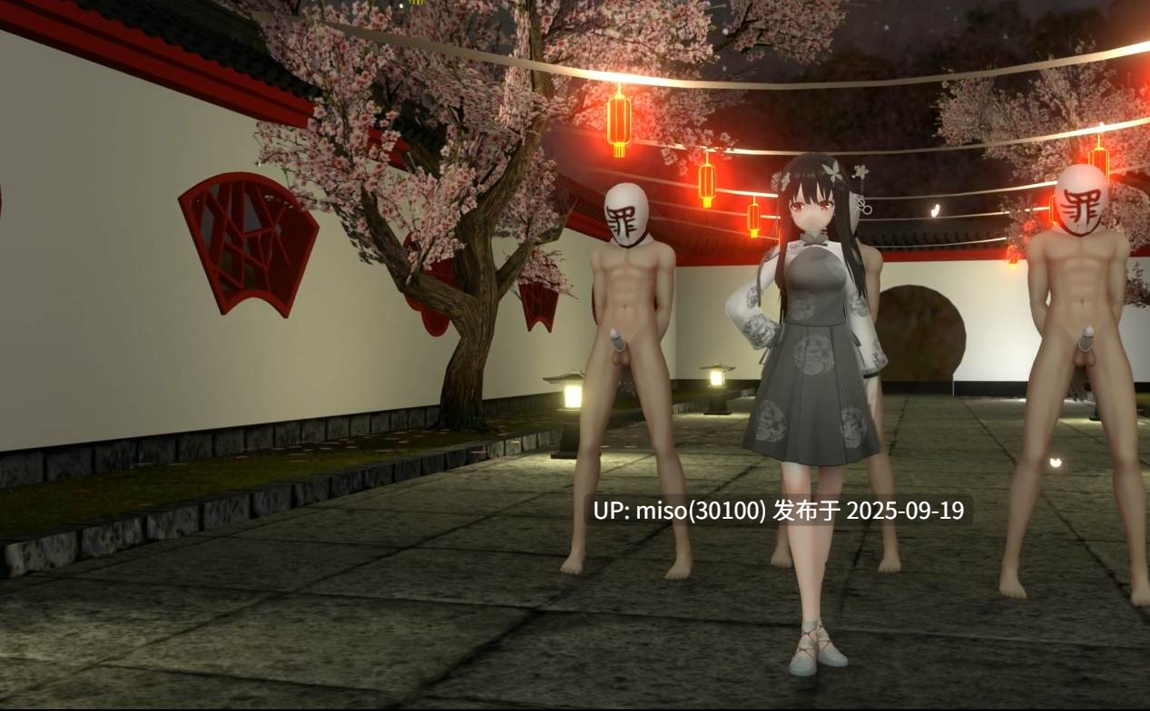 22.轮奸古风少女寄明月-第3张图片-萌站