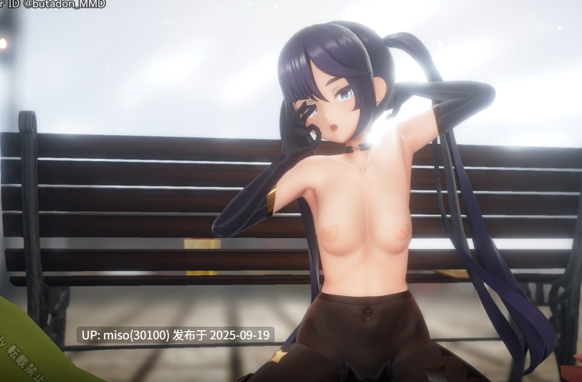 26.爆炒此小鬼莫娜