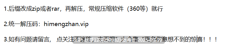 高桥千凛全网最全大合集【2613P  223v】34.1G [百度盘] -第15张图片-萌站