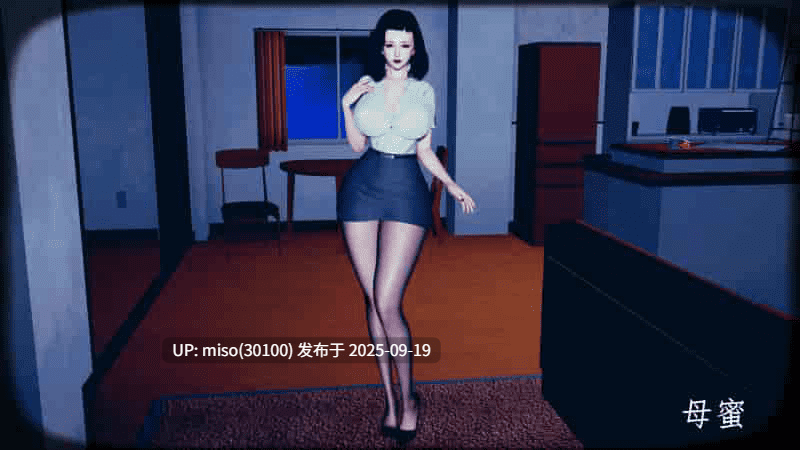 母蜜-第4张图片-萌站