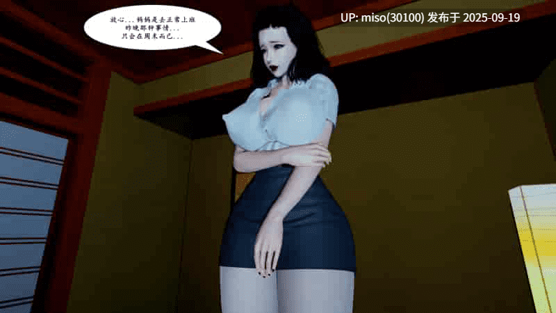 母蜜-第8张图片-萌站