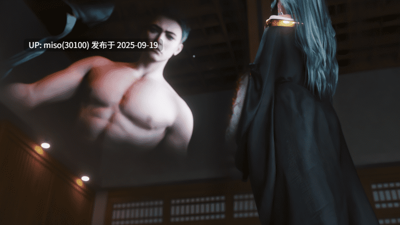 逆转HD_第二季-归尘长梦01-13+IF_04冰昕篇+番外-女帝篇2-第8张图片-萌站