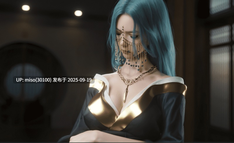 逆转HD_第二季-归尘长梦01-13+IF_04冰昕篇+番外-女帝篇2-第14张图片-萌站