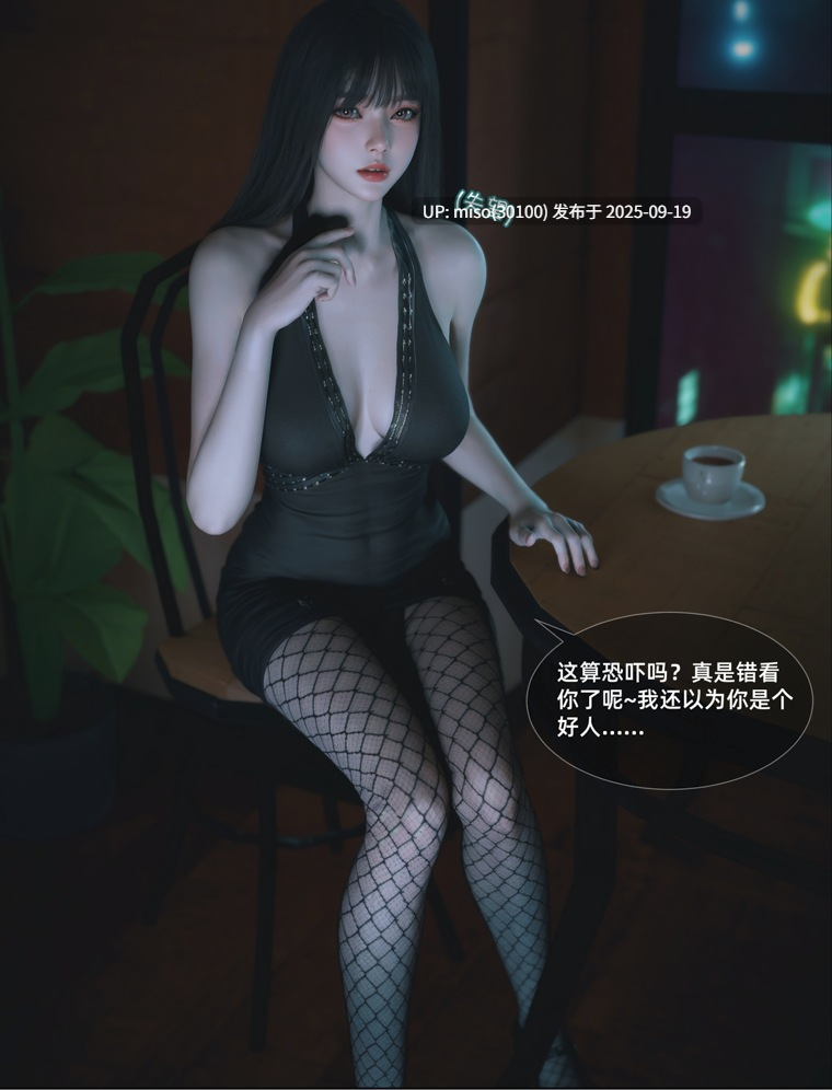 千娇百媚01-04+写真-第8张图片-萌站