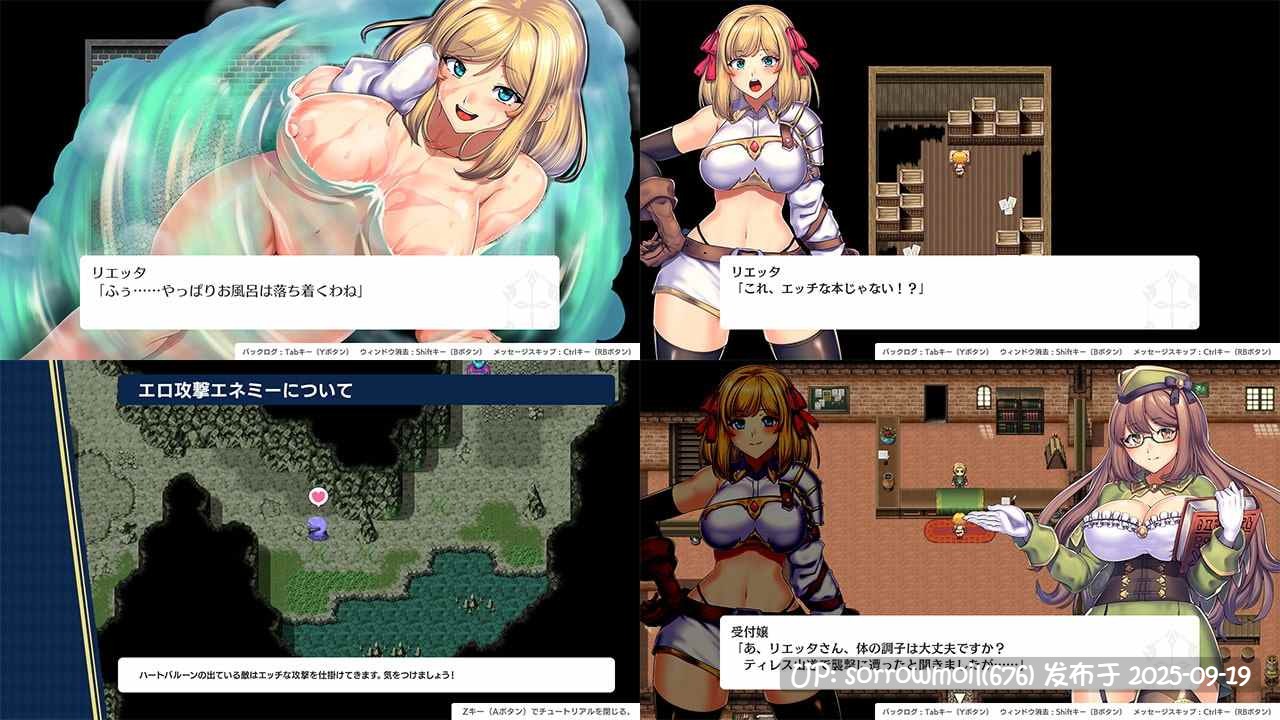 【DLsite/汉化/CV/女主人公/卖春/援交/奇幻/内射/中出/羞辱/强X/异种X/巨乳/爆乳/多结局】オプスキュリテ・マジー ~ 淫欲冒険者と王家の血 奥普斯库里特·马吉 ~淫欲冒险者和王家的血统~【RJ302497/社团名:瞬間フローライター/声优 雨宮涼 / 分倍河原シホ / 小日向らむね / 真宮ひいろ】-第15张图片-萌站 【DLsite/汉化/CV/女主人公/卖春/援交/奇幻/内射/中出/羞辱/强X/异种X/巨乳/爆乳/多结局】オプスキュリテ・マジー ~ 淫欲冒険者と王家の血 奥普斯库里特·马吉 ~淫欲冒险者和王家的血统~【RJ302497/社团名:瞬間フローライター/声优 雨宮涼 / 分倍河原シホ / 小日向らむね / 真宮ひいろ】-第15张图片-萌站