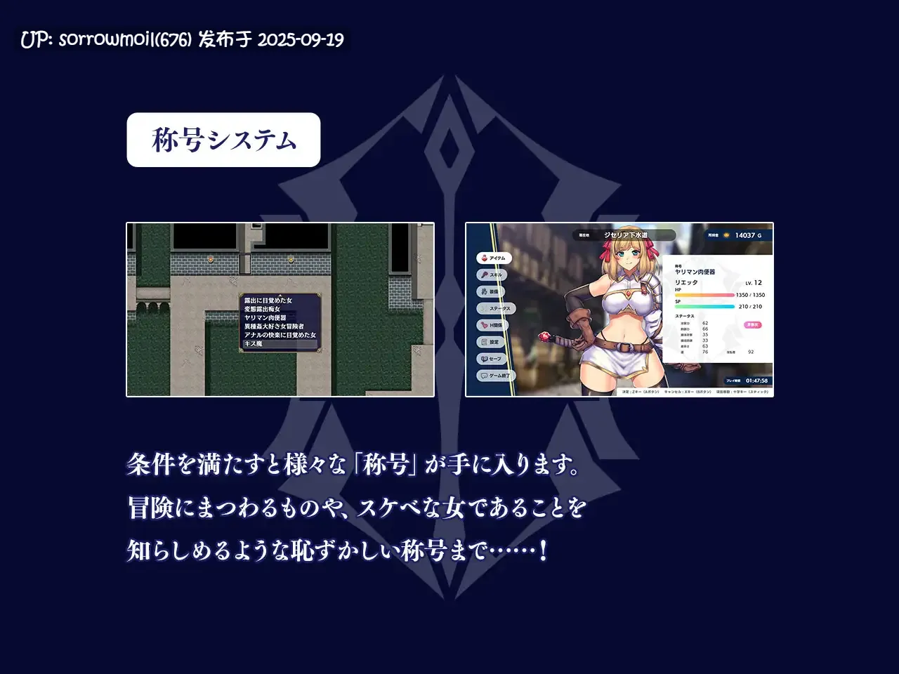 【DLsite/汉化/CV/女主人公/卖春/援交/奇幻/内射/中出/羞辱/强X/异种X/巨乳/爆乳/多结局】オプスキュリテ・マジー ~ 淫欲冒険者と王家の血 奥普斯库里特·马吉 ~淫欲冒险者和王家的血统~【RJ302497/社团名:瞬間フローライター/声优 雨宮涼 / 分倍河原シホ / 小日向らむね / 真宮ひいろ】-第5张图片-萌站 【DLsite/汉化/CV/女主人公/卖春/援交/奇幻/内射/中出/羞辱/强X/异种X/巨乳/爆乳/多结局】オプスキュリテ・マジー ~ 淫欲冒険者と王家の血 奥普斯库里特·马吉 ~淫欲冒险者和王家的血统~【RJ302497/社团名:瞬間フローライター/声优 雨宮涼 / 分倍河原シホ / 小日向らむね / 真宮ひいろ】-第5张图片-萌站