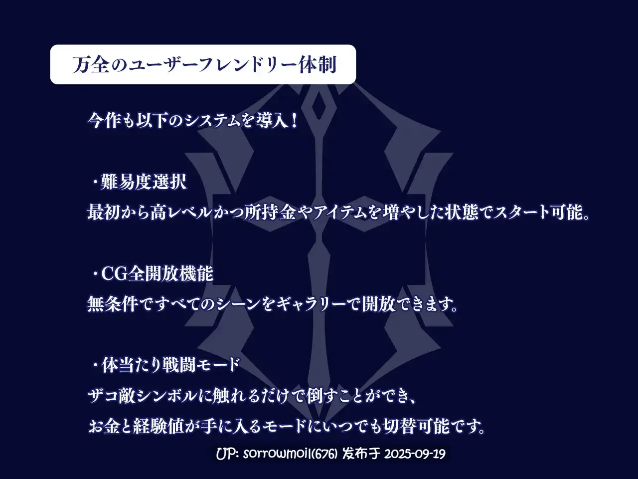 【DLsite/汉化/CV/女主人公/卖春/援交/奇幻/内射/中出/羞辱/强X/异种X/巨乳/爆乳/多结局】オプスキュリテ・マジー ~ 淫欲冒険者と王家の血 奥普斯库里特·马吉 ~淫欲冒险者和王家的血统~【RJ302497/社团名:瞬間フローライター/声优 雨宮涼 / 分倍河原シホ / 小日向らむね / 真宮ひいろ】-第7张图片-萌站 【DLsite/汉化/CV/女主人公/卖春/援交/奇幻/内射/中出/羞辱/强X/异种X/巨乳/爆乳/多结局】オプスキュリテ・マジー ~ 淫欲冒険者と王家の血 奥普斯库里特·马吉 ~淫欲冒险者和王家的血统~【RJ302497/社团名:瞬間フローライター/声优 雨宮涼 / 分倍河原シホ / 小日向らむね / 真宮ひいろ】-第7张图片-萌站