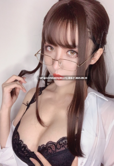 rioko凉凉子 - NO.043 教师 [18P-41MB]