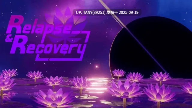 #恶化与复苏 #Relapse and Recovery v0.11 Public AI汉化版-第2张图片-萌站 #恶化与复苏 #Relapse and Recovery v0.11 Public AI汉化版-第2张图片-萌站