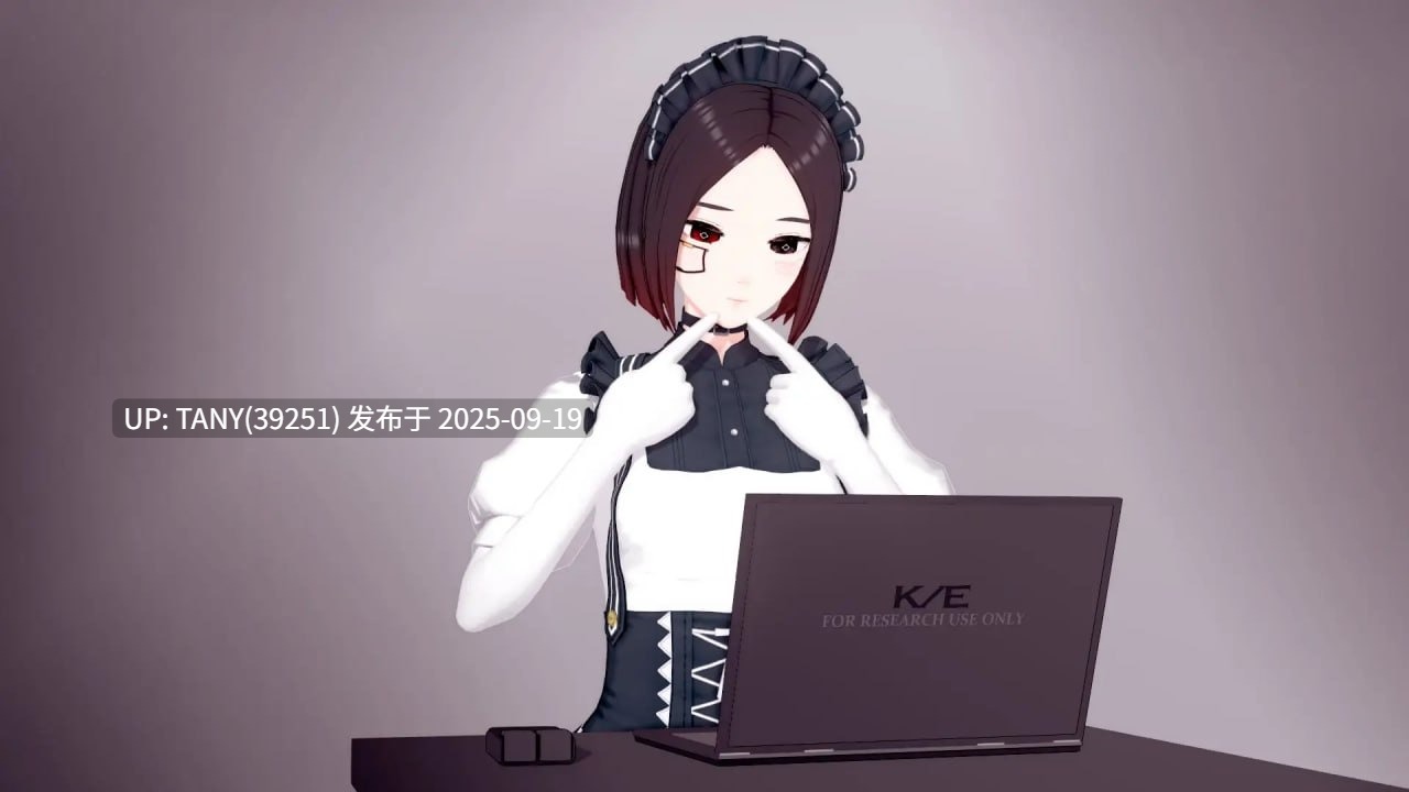 #我的女仆梦中的电羊   #My Maid Dreams of Electric Sheep  v0.8.3 AI汉化版 -第5张图片-萌站