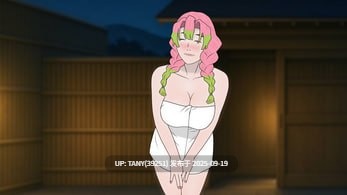 #鬼灭之刃：爱与欲   #Demon Slayer Love and Lust v0.15.0 AI汉化版  