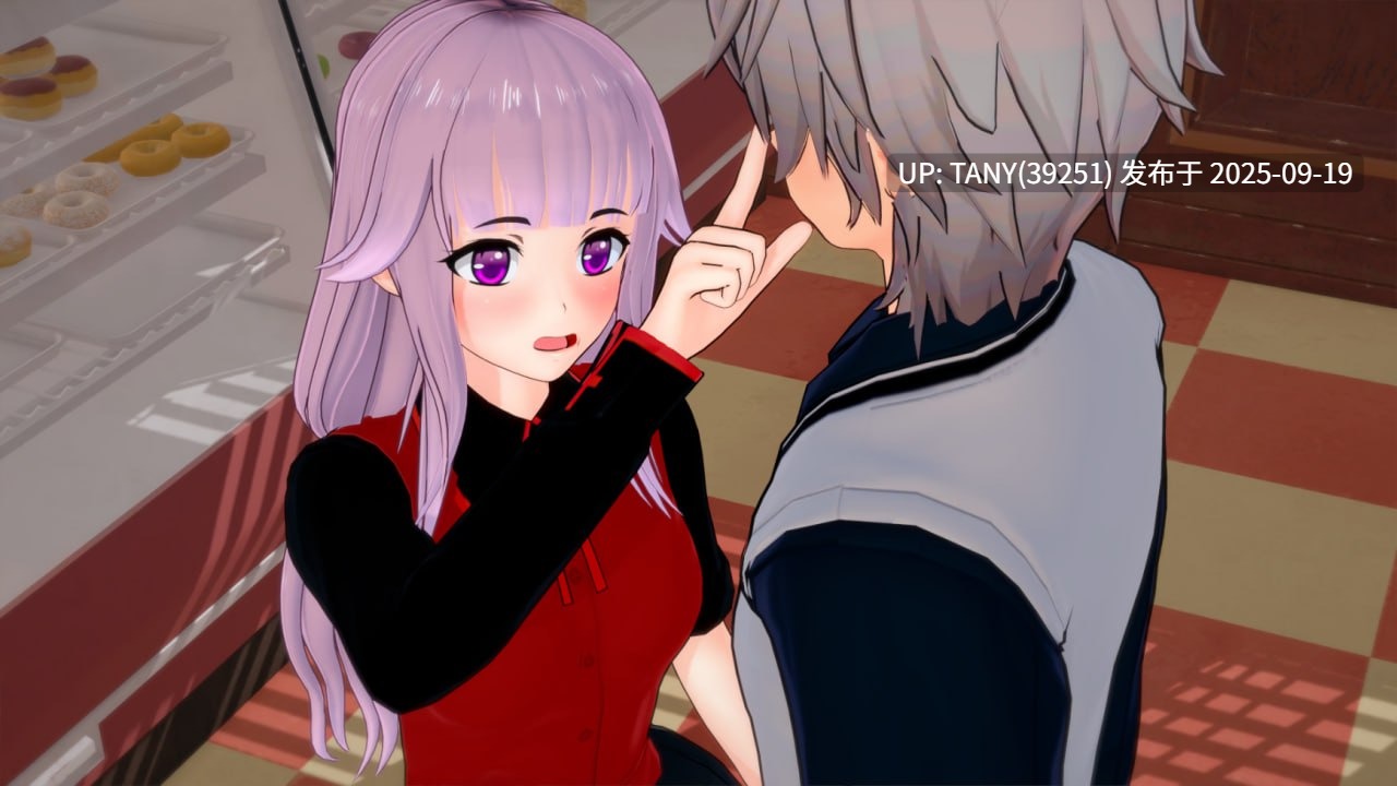 #摩卡女仆   #Mocha Maid v0.1.0 AI汉化版  · -第2张图片-萌站