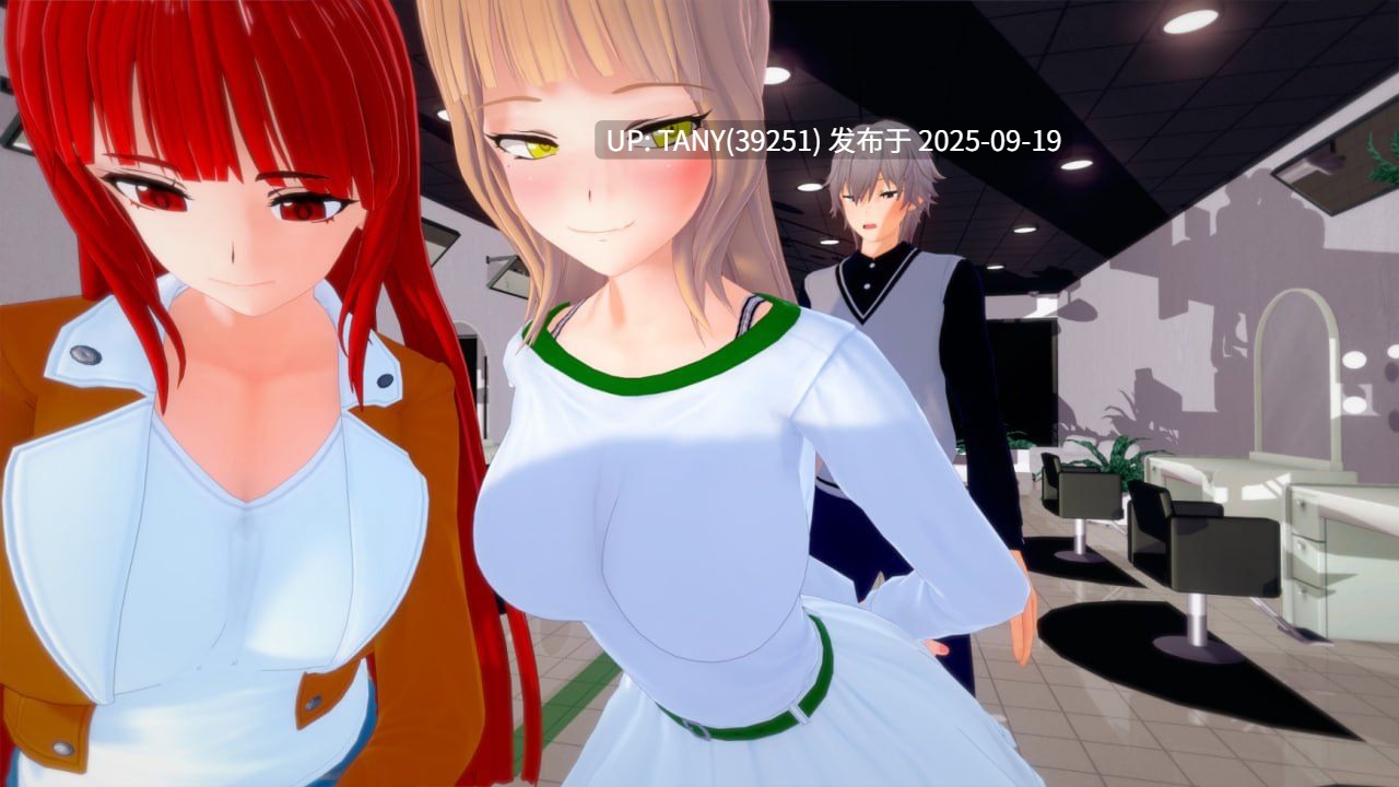 #摩卡女仆   #Mocha Maid v0.1.0 AI汉化版  · -第3张图片-萌站