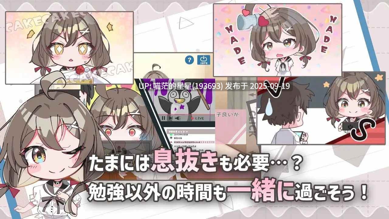 ゆるふわ少女は教えてほしいっ / 软萌少女想请教你 v1.0-第4张图片-萌站 ゆるふわ少女は教えてほしいっ / 软萌少女想请教你 v1.0-第4张图片-萌站