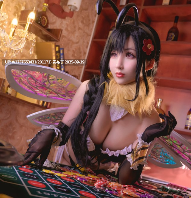 rioko凉凉子 - NO.051 蒂法little bee [25P-501MB]