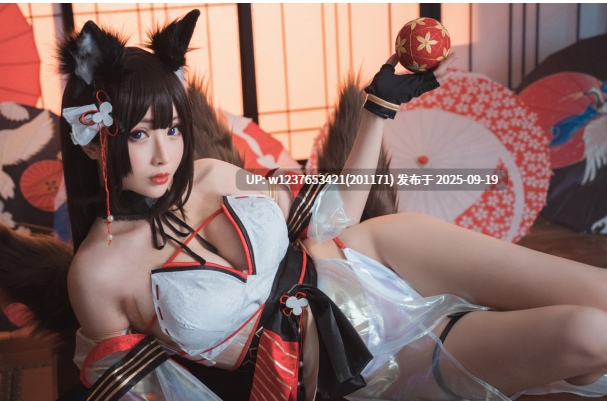 rioko凉凉子 - NO.053 天城泳装 [30P-385MB]
