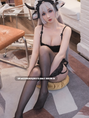 rioko凉凉子 - NO.064 贴心的牛奶女仆 [45P-465MB]-第2张图片-萌站