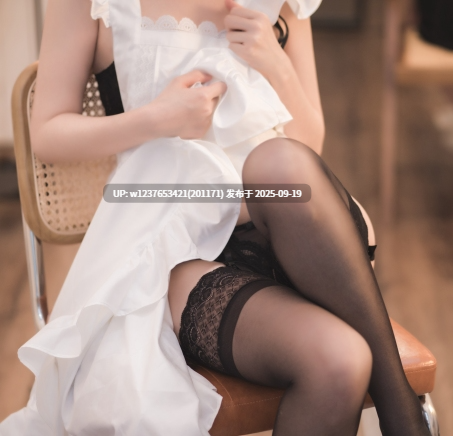 rioko凉凉子 - NO.064 贴心的牛奶女仆 [45P-465MB]-第4张图片-萌站