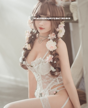rioko凉凉子 - NO.068 花涧兔 [44P-223MB]-第2张图片-萌站