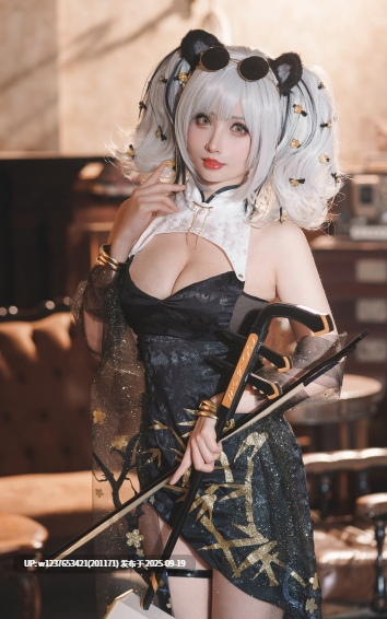 rioko凉凉子 - NO.070 食铁兽音乐会 [34P-192MB]-第3张图片-萌站