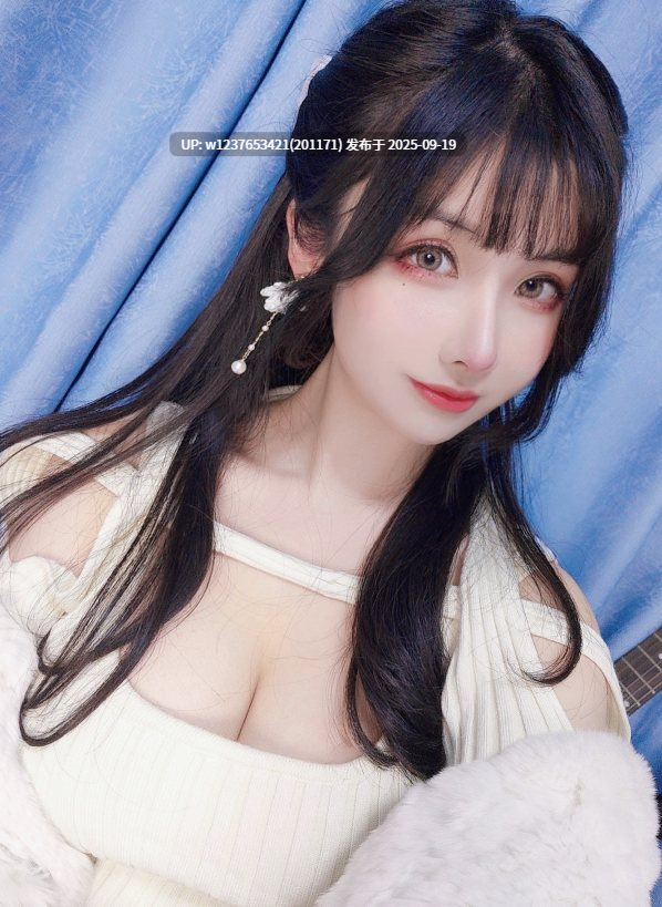 rioko凉凉子 - NO.087 元宵节特辑 [25P-43.2MB]-第4张图片-萌站