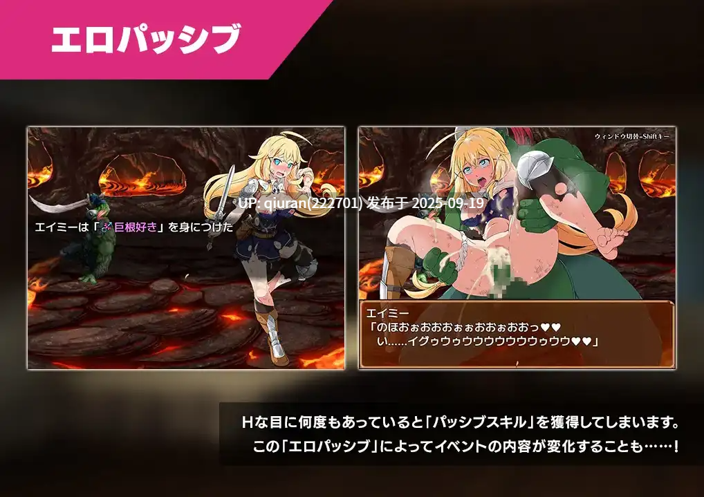 新汉化[探索RPG/岛屿] 克拉姆斯岛先驱者 ～淫魔与青楼酒吧～ v1.0 内嵌AI汉化版 [1.10G]