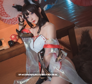 rioko凉凉子 - NO.125 Azurlane Amagi [30P-352MB]-第3张图片-萌站