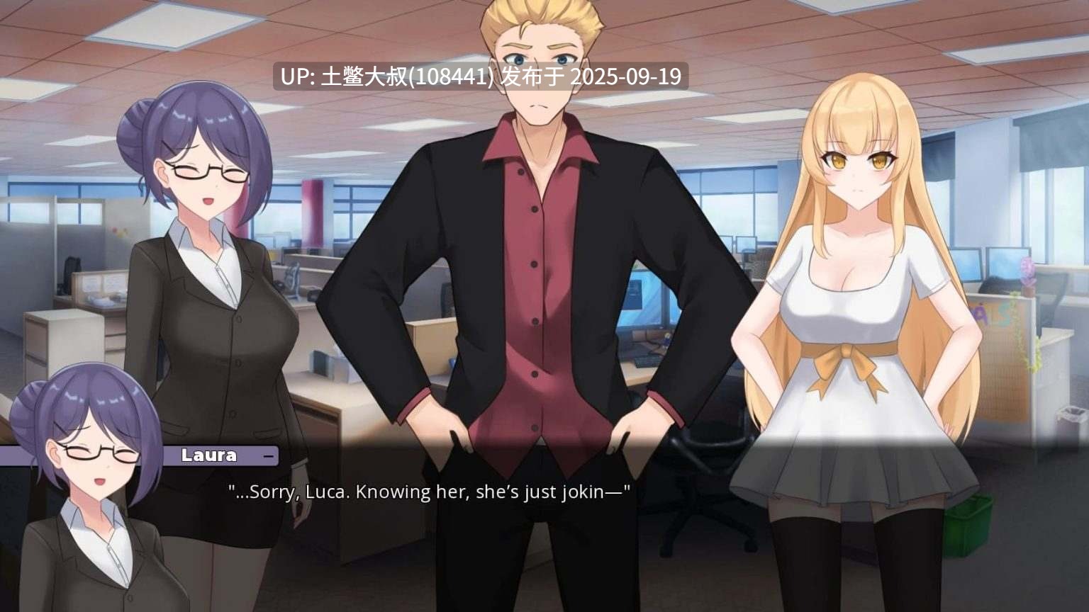 【2DCG SLG 官方中文 PC】未兑现的承诺 A Promise Best Left Unkept – Aya Edition [v0.9.3]-第3张图片-萌站
