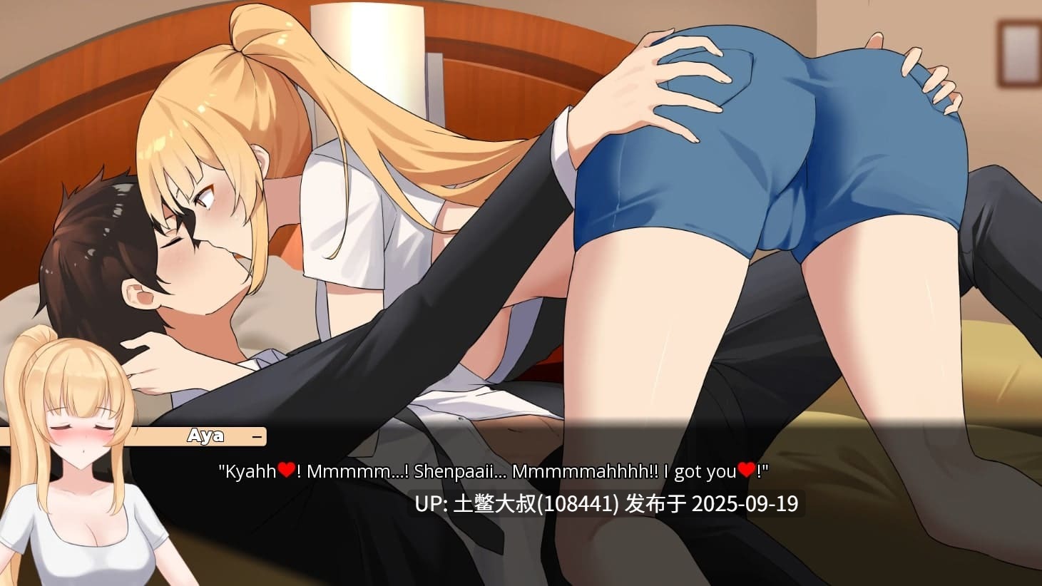 【2DCG SLG 官方中文 PC】未兑现的承诺 A Promise Best Left Unkept – Aya Edition [v0.9.3]-第4张图片-萌站