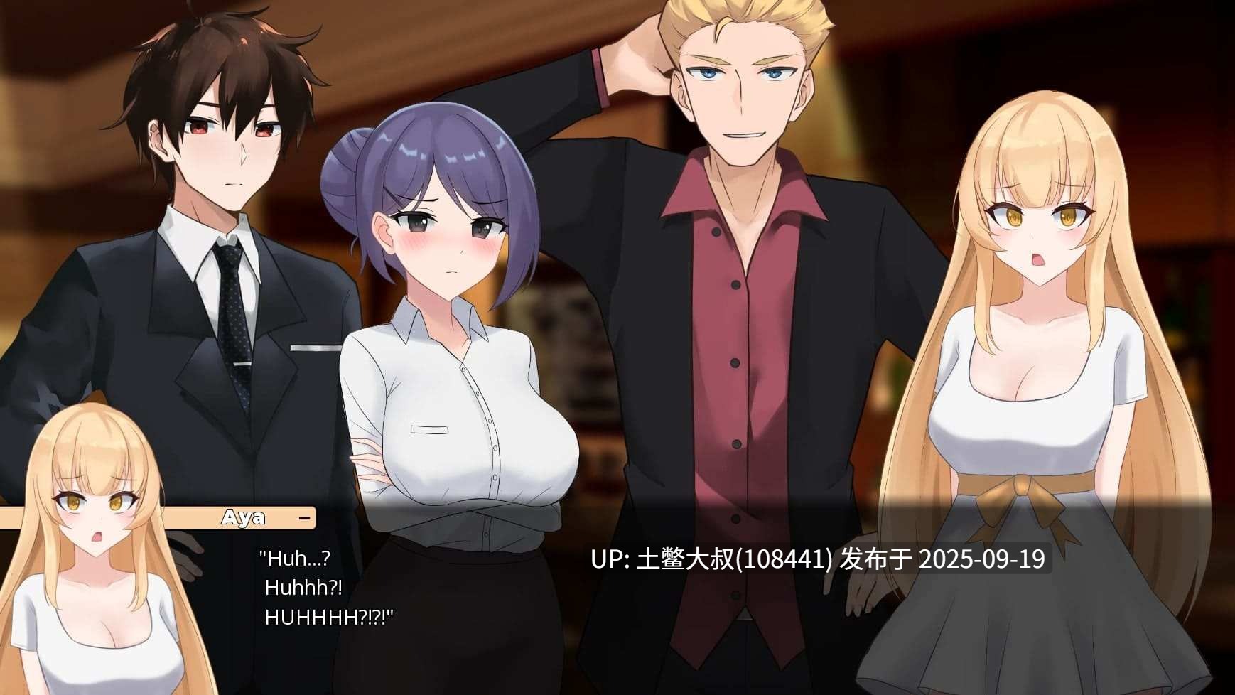 【2DCG SLG 官方中文 PC】未兑现的承诺 A Promise Best Left Unkept – Aya Edition [v0.9.3]-第5张图片-萌站