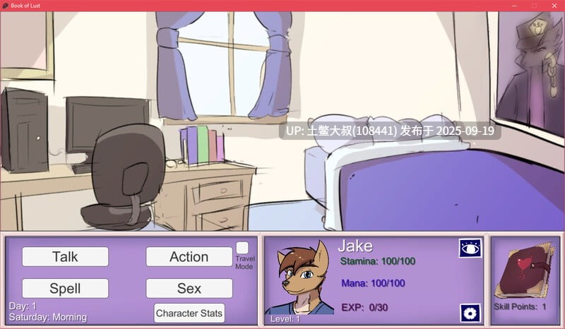 【2D SLG AI机翻工具 PC】欲望之书 Book of Lust [v0.1.33.1b]-第3张图片-萌站