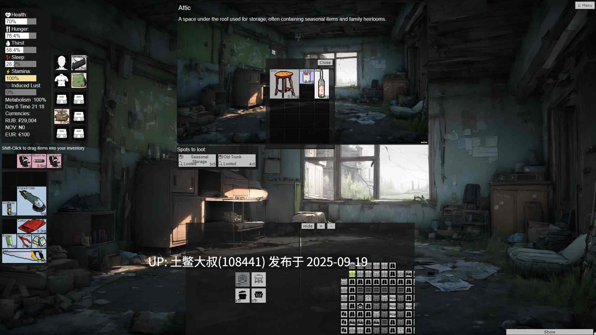 【2D RPG 末世背景 AI生成 生肉】欧洲死亡区 European Deadzone Polesie [v0.37]-第7张图片-萌站