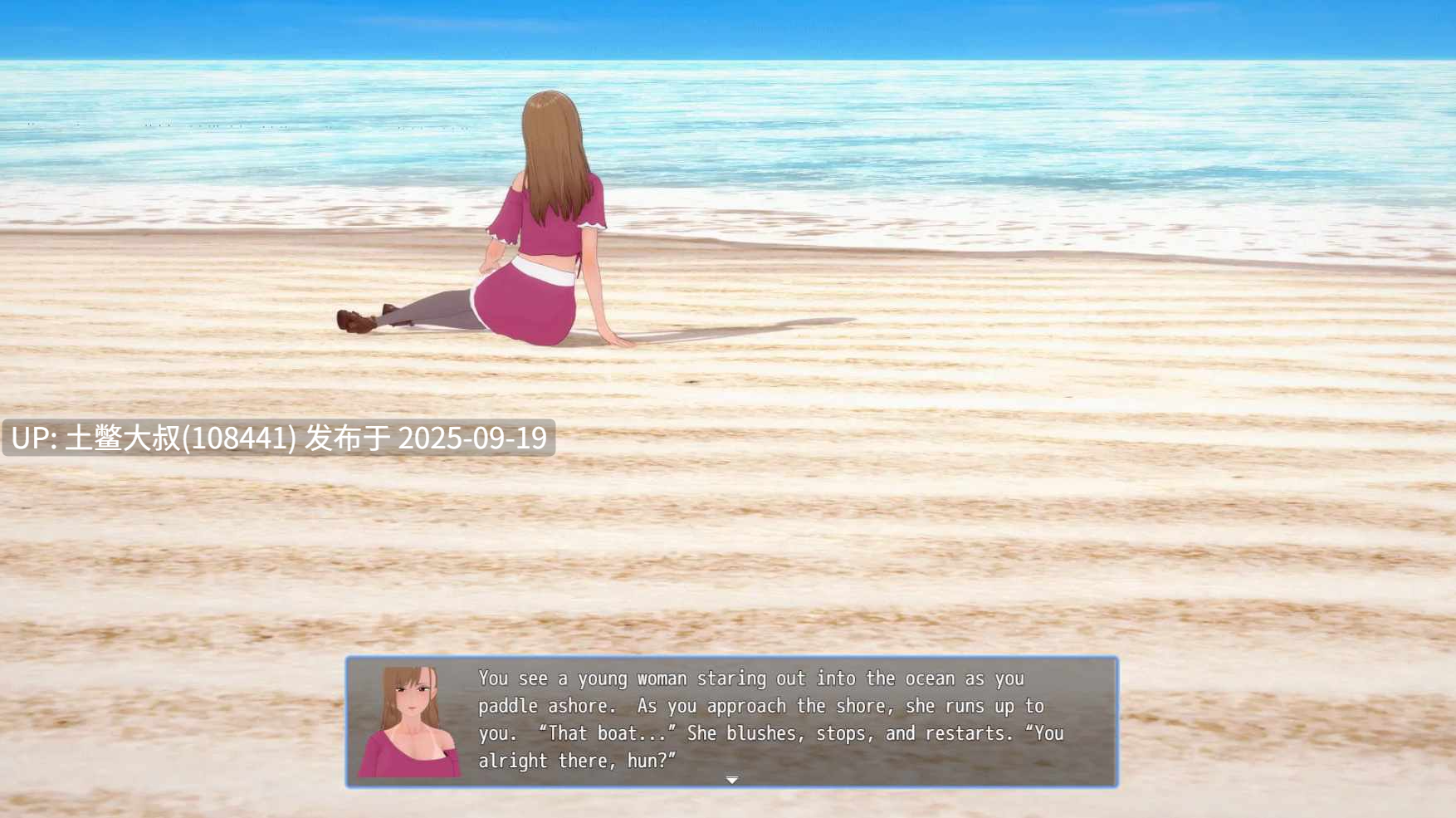【3D日式RPG PC可AI内嵌机翻】后宫RPG重制版 Harem RPG Remastered [c4m9.2]-第3张图片-萌站