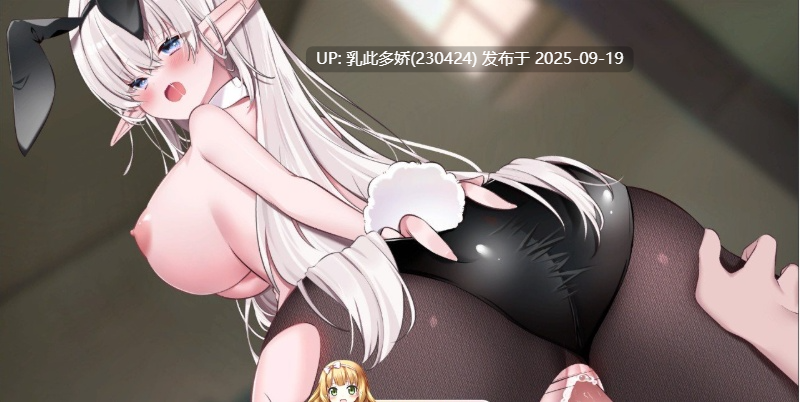 3[RPG-PC] [精品探索RPG中文动态]不知何故独来独往的玛蒂尔达小姐V1.1.0 官方中文步兵版+存档[1.8G]-第6张图片-萌站