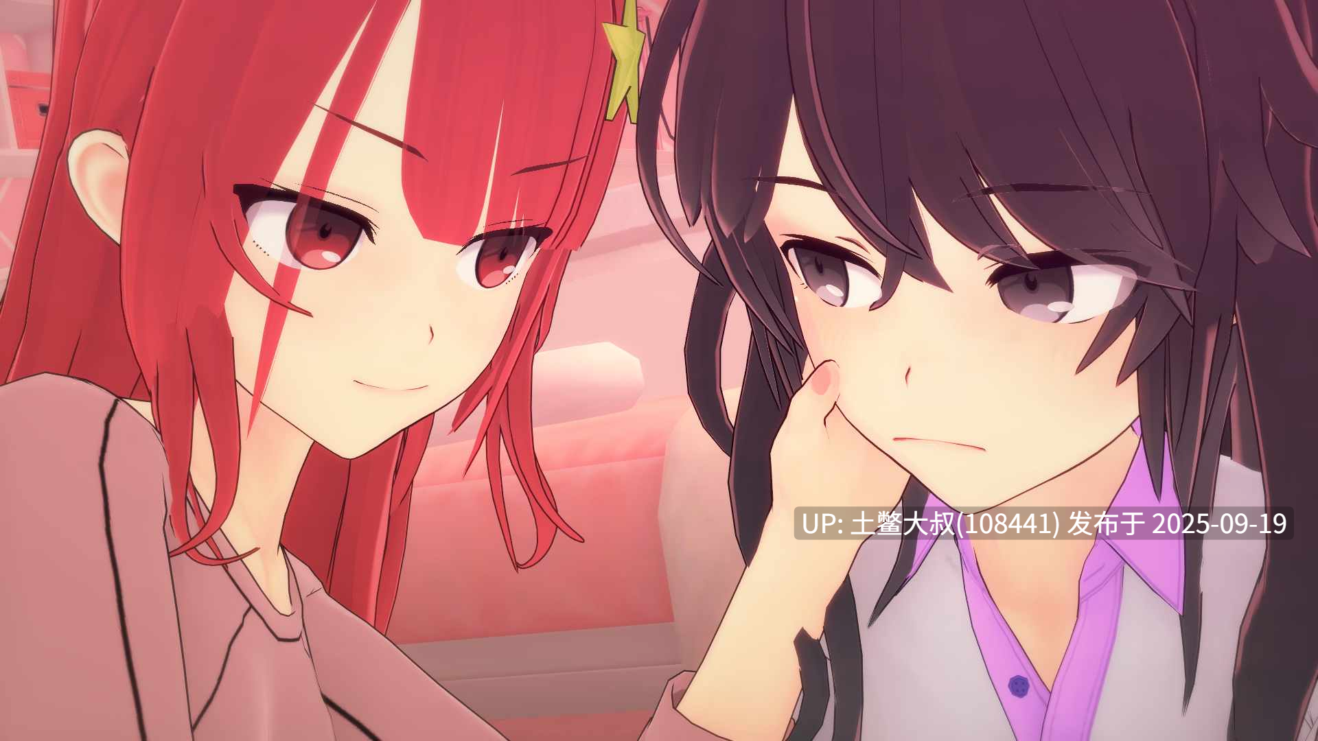 【3D日式SLG R机翻】只是一个梦 Just a Dream [v0.8]