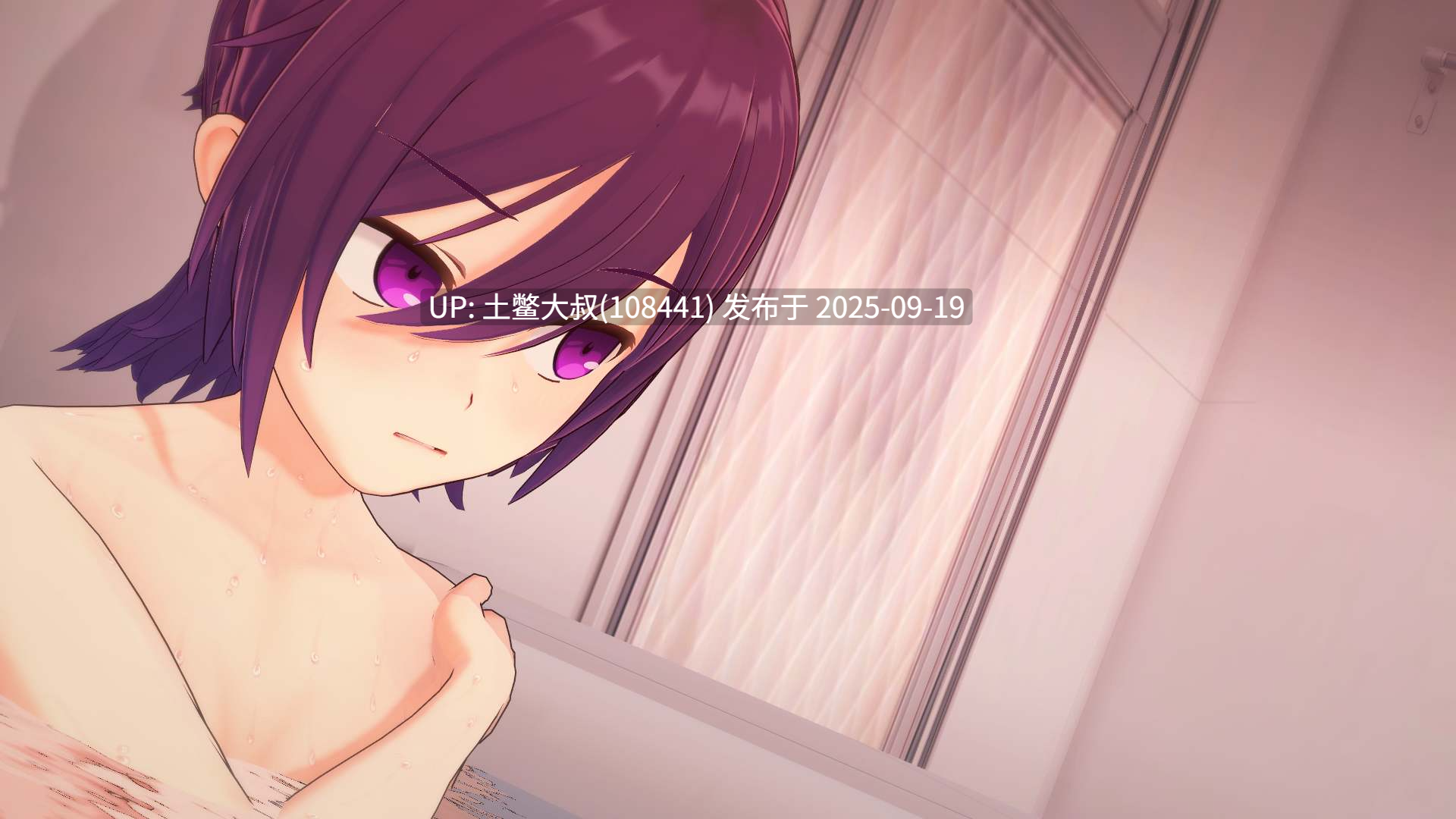 【3D日式SLG R机翻】只是一个梦 Just a Dream [v0.8]-第6张图片-萌站