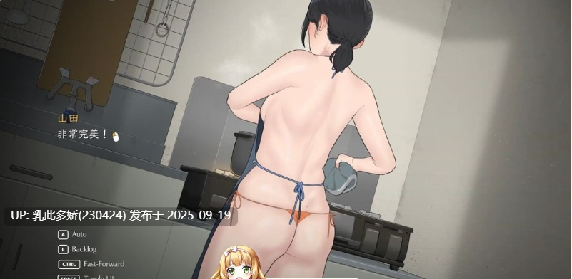 8[SLG-PC] [SLG绿母动态更新] 迷失的季节 Seasons of Loss ver1.031 官方中文版 [2.9G]-第3张图片-萌站