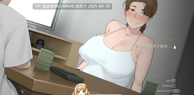 8[SLG-PC] [SLG绿母动态更新] 迷失的季节 Seasons of Loss ver1.031 官方中文版 [2.9G]-第6张图片-萌站