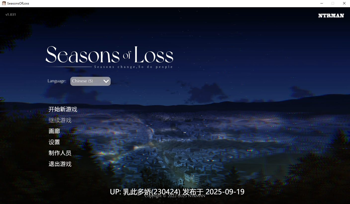8[SLG-PC] [SLG绿母动态更新] 迷失的季节 Seasons of Loss ver1.031 官方中文版 [2.9G]-第10张图片-萌站