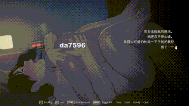 8[SLG-PC] [SLG绿母动态更新] 迷失的季节 Seasons of Loss ver1.031 官方中文版 [2.9G]-第13张图片-萌站