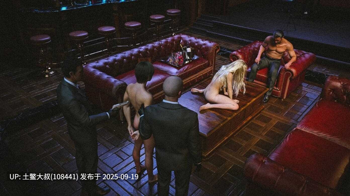 【3D欧美SLG R机翻 PC】Lust By Appointment Prologue [序幕]