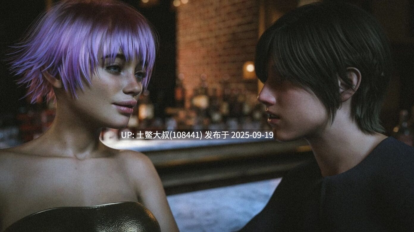 【3D欧美SLG R机翻 PC】Lust By Appointment Prologue [序幕]-第7张图片-萌站