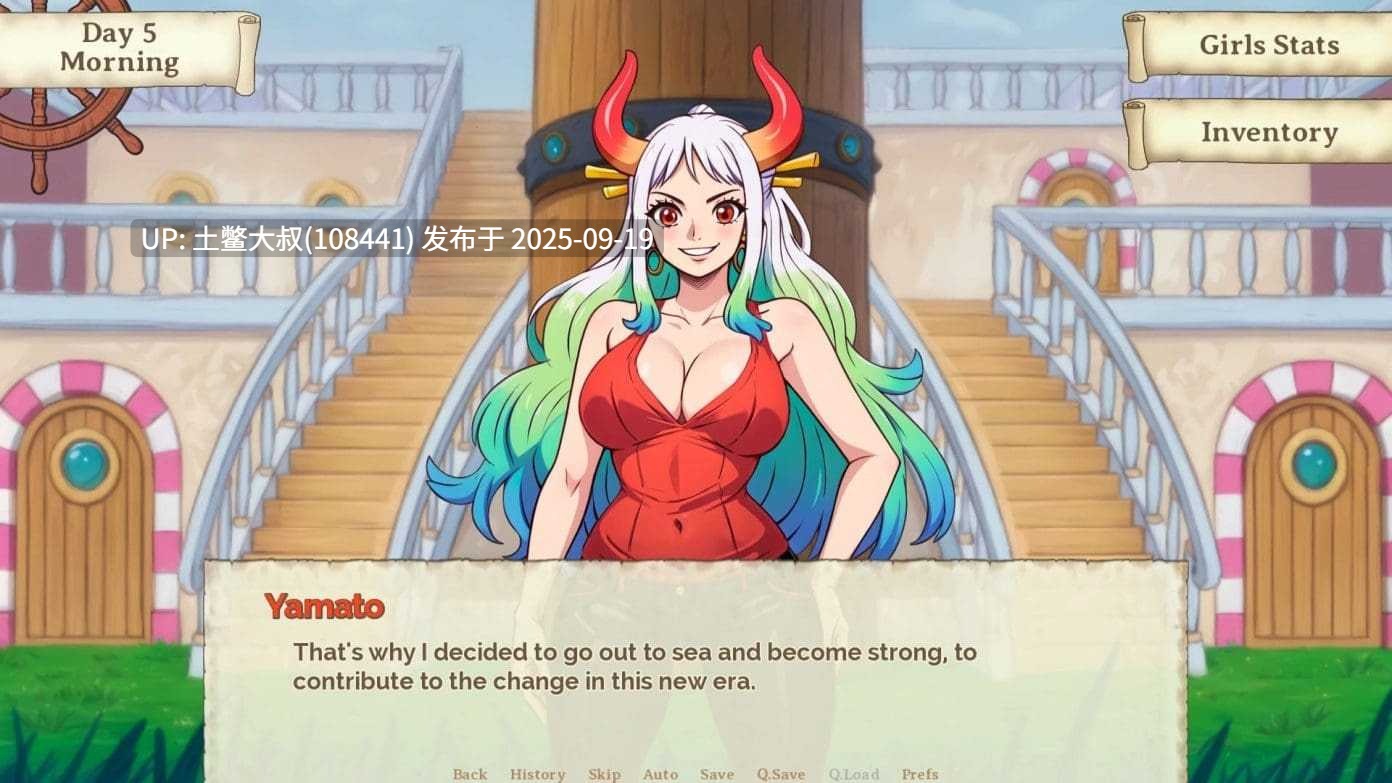 【2D同人类SLG R机翻 海贼王 PC】好色海盗 Lusty Buccaneers [v0.31]-第4张图片-萌站