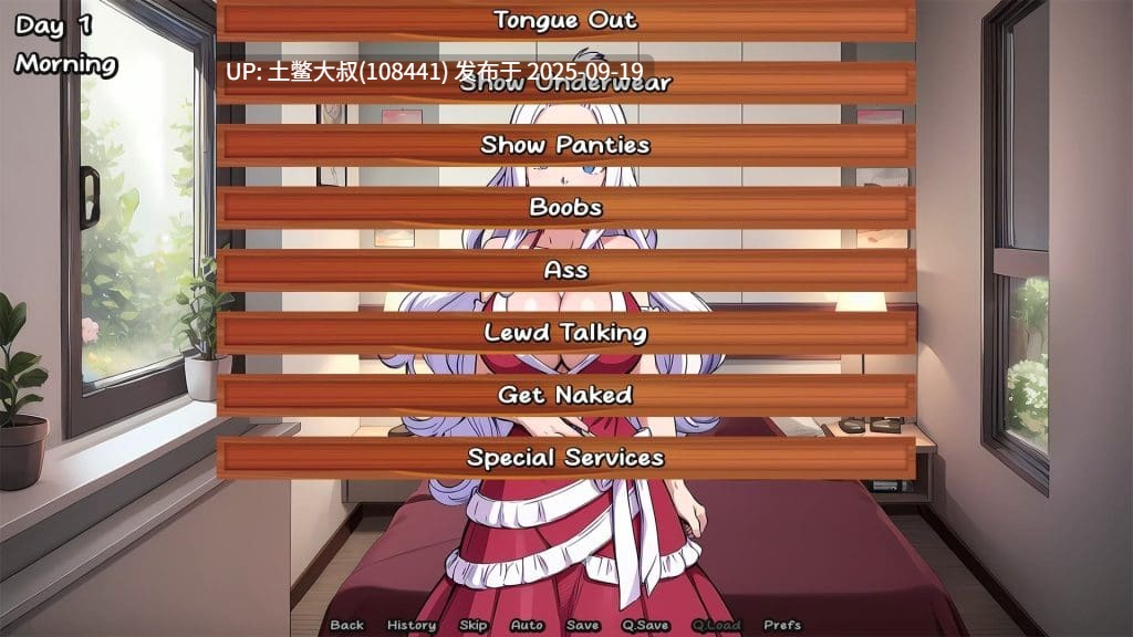 【2D同人类SLG 妖精尾巴同人 R机翻 PC】性感尾巴 Lusty Tail [v2.0.5]-第3张图片-萌站